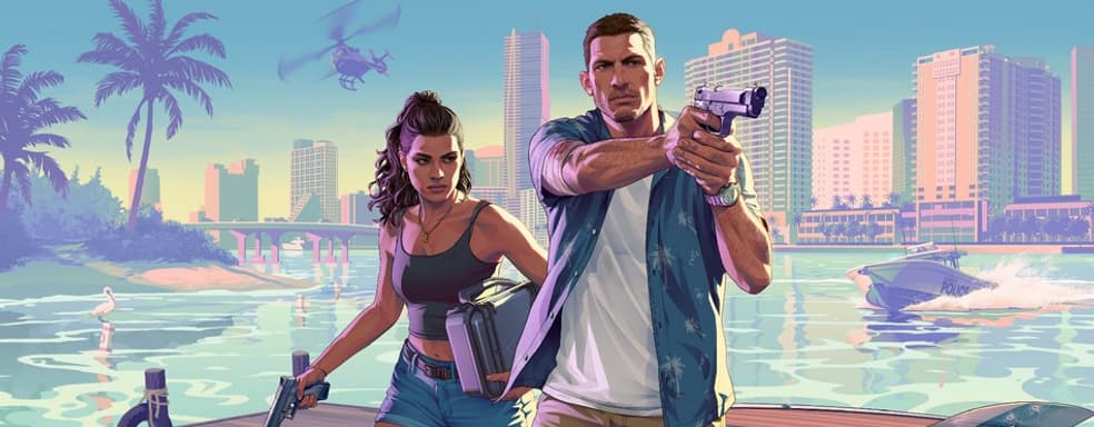 Grand Theft Auto 6 будут активно покупать даже по $100, считает известный аналитик