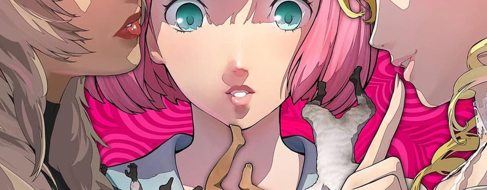 Девушки в кармане – вышел трейлер Switch-версии Catherine: Full Body