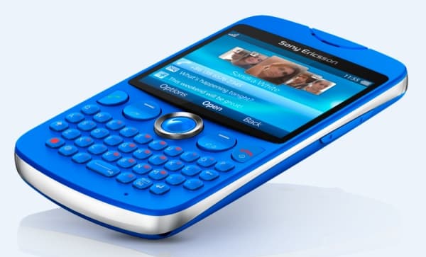 В 4-диапазонном телефоне не слишком требовательный пользователь найдет все необходимое