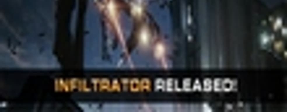 Epic Games выпустила техно-демо Infiltrator