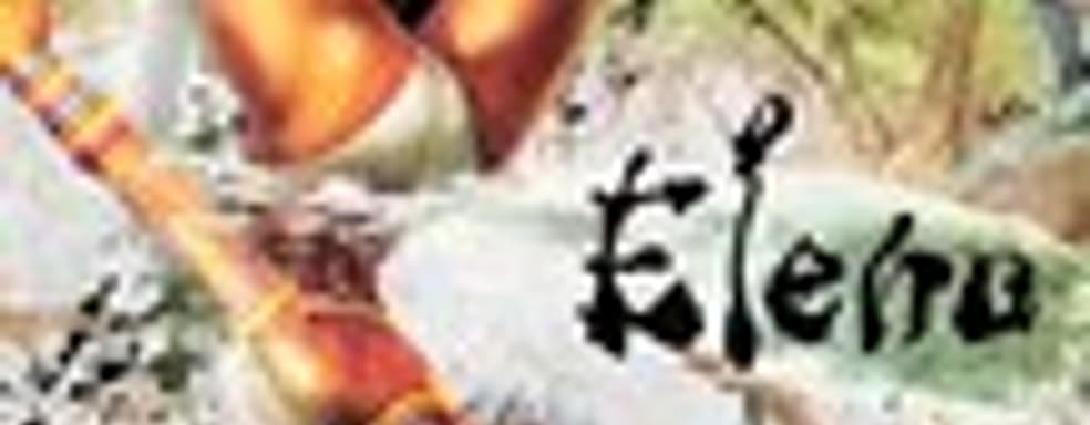 Ultra Street Fighter IV – Elena