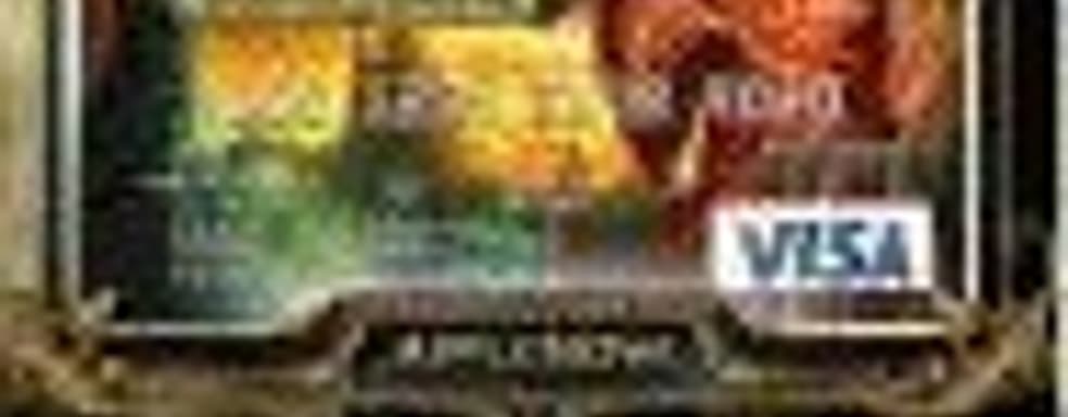 Первая кредитная карточка World of Warcraft Visa