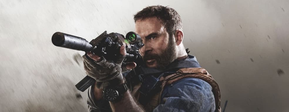 Call of Duty : Modern Warfare преодолела планку продаж в 30 миллионов копий