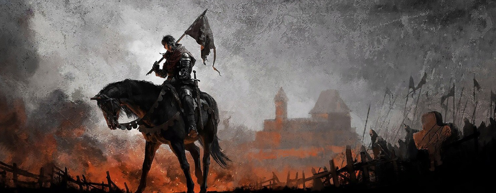 Глава издателя Kingdom Come Deliverance и Metro спустя 31 год работы уходит в отставку