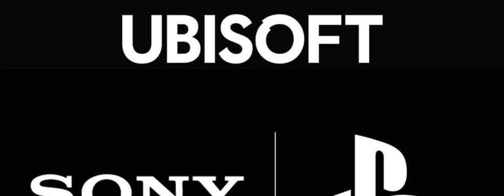 Хочет ли PlayStation приобрести Ubisoft? Информаторы опровергли новый слух