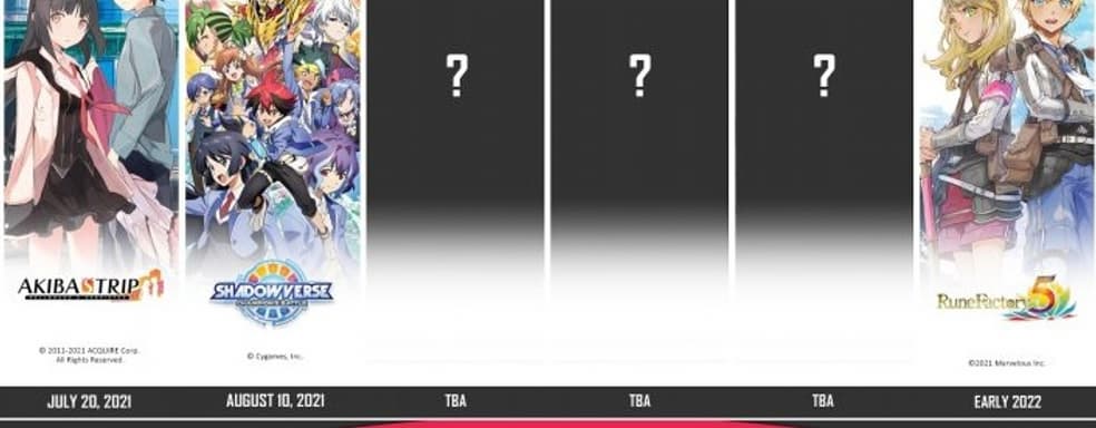 XCEED представит Rune Factory 5 и другие проекты на Е3 2021