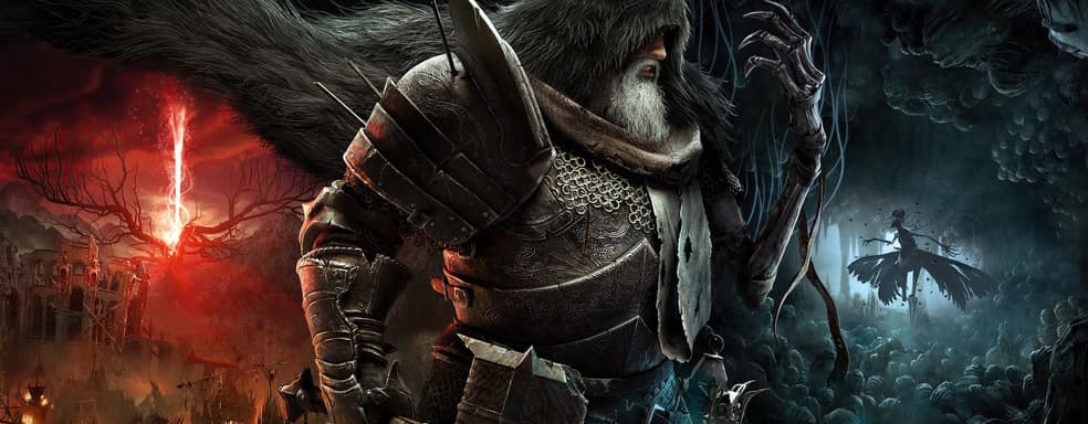 Lords of the Fallen падает до 40 FPS с ультра-настройками в 4K Ultra на RTX 4090