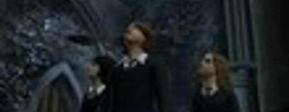 Еще один Harry Potter для Kinect