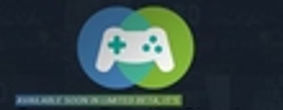 Бета-тест Steam Family Sharing стартовал