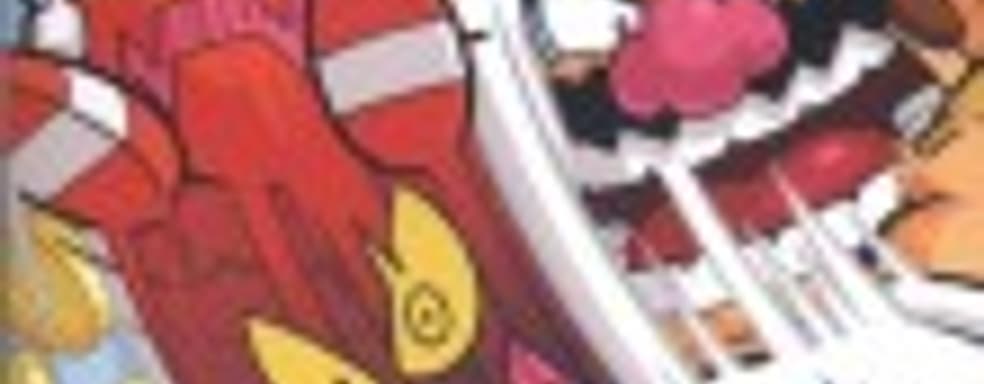 Wario Land: Shake It! – встряхнись, классика