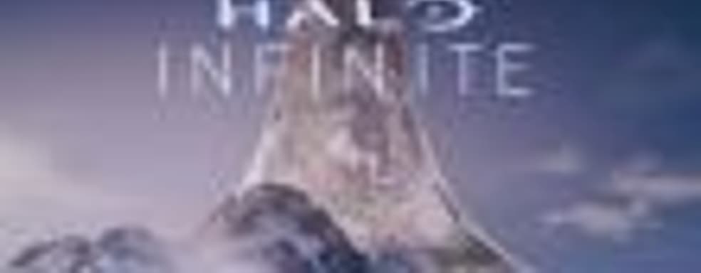 Halo Infinite придётся подождать. Разработчики не хотят перерабатывать