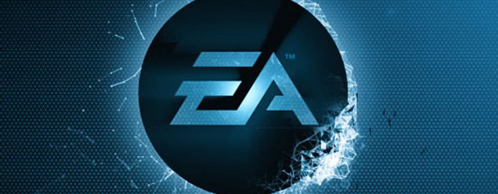 Владельцы акций EA выступили против бонусов для руководства
