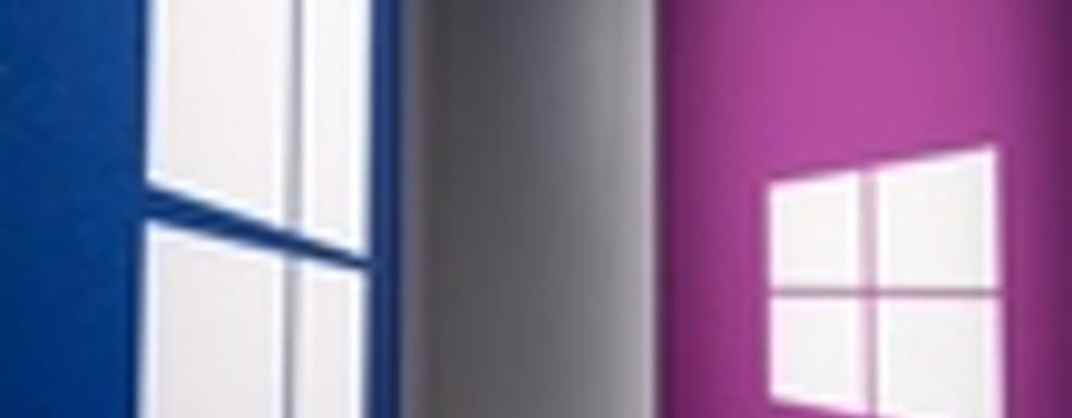 Слух: Threshold объединит Xbox One, Windows и Windows Phone