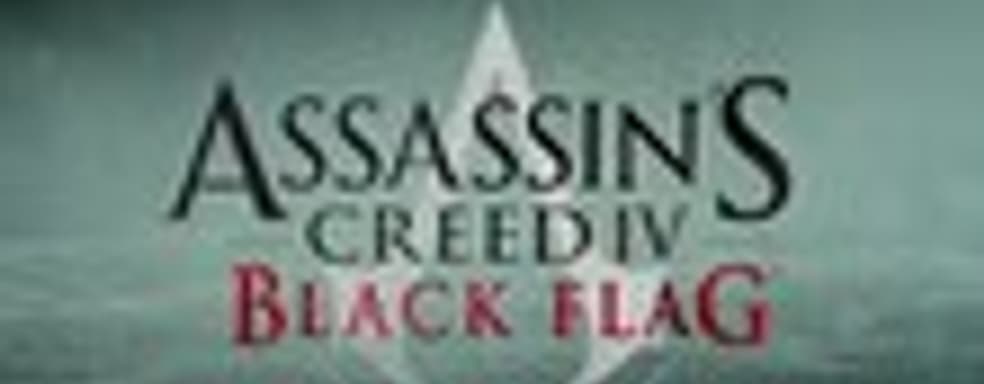 Assassin’s Creed IV: Black Flag - форты и морские сражения