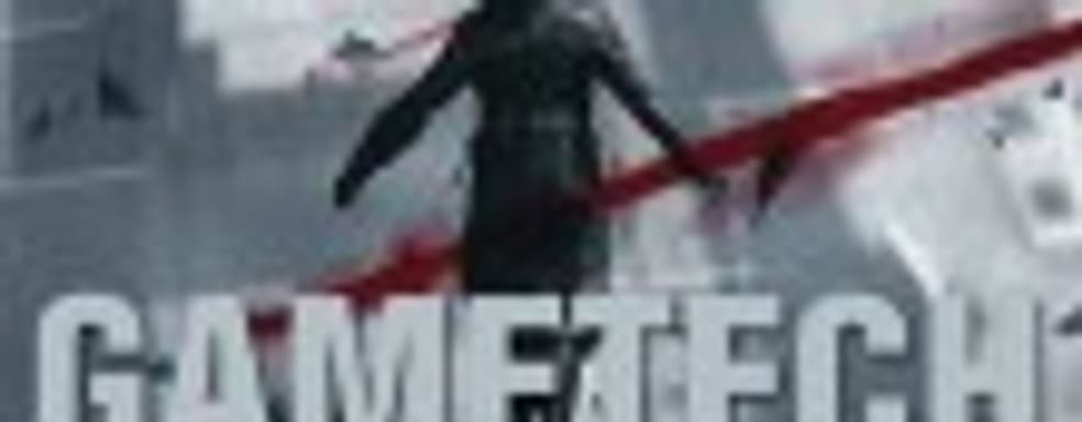 Судный день 3.20: расхититель паровых бричек