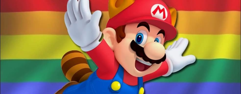 Nintendo за гендерное разнообразие, но добавлять его в игры не спешит. Позиция президента компании