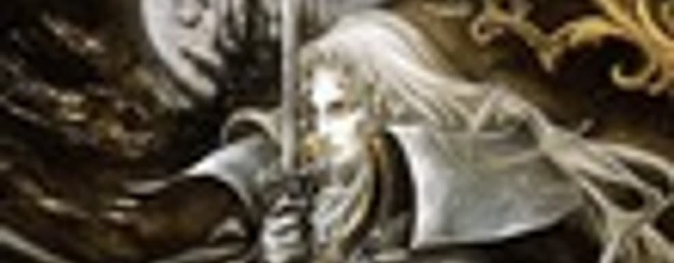 Konami готовится анонсировать Castlevania the Adventure ReBirth 