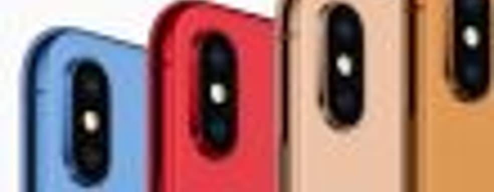 [СТРИМ] Встречаем новые iPhone! НАЧАЛО в 18:00