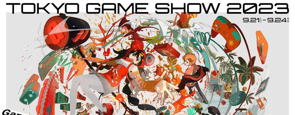 На TGS 2023 прибудет рекордное количество участников, включая Microsoft, Capcom и Sega