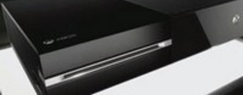 DFC: Microsoft рискует всем развлекательным подразделением