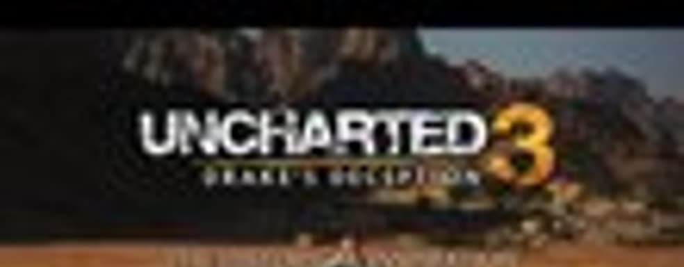 Дневники разработчиков Uncharted 3: Drake's Deception