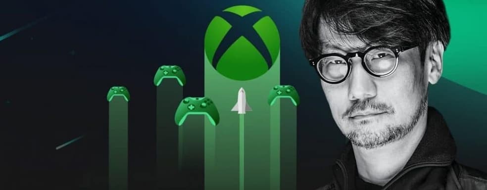 Хидео Кодзима скоро покажет игру для Xbox? Kojima Productions встретилась с командой Xbox Game Studios