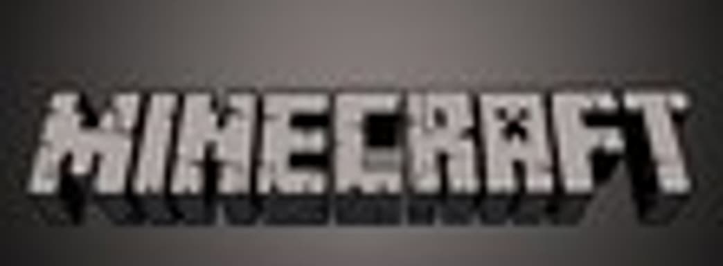 Minecraft для Xperia Play