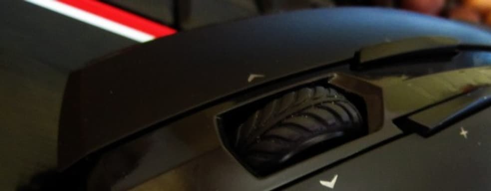 GIGABYTE Aivia M8600 - универсальный солдат