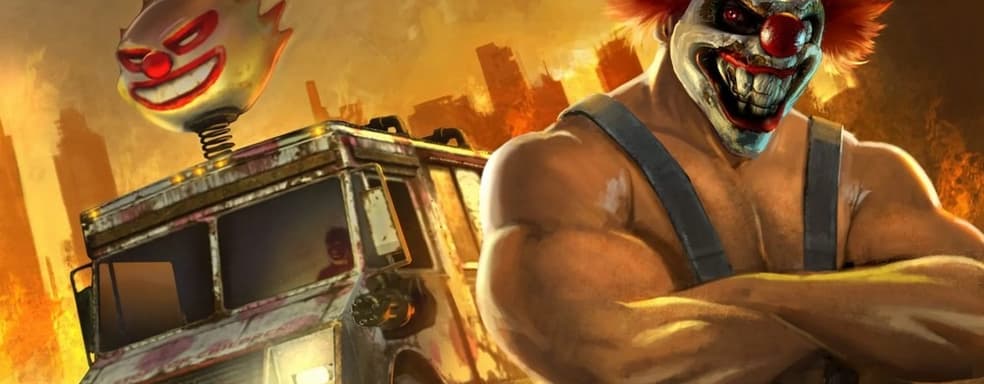 Sony отменила разработку игры-сервиса во вселенной Twisted Metal
