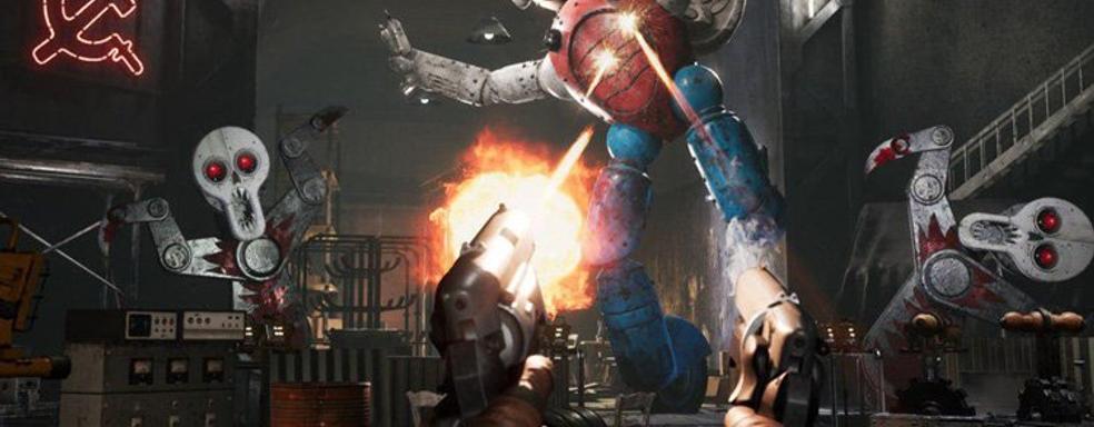 Разработчики Atomic Heart рассказали о музыке и о системе разрушения роботов — дадут пробивать насквозь