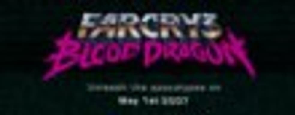 Far Cry 3: Blood Dragon в PSN, Steam и XBLA с 1 мая