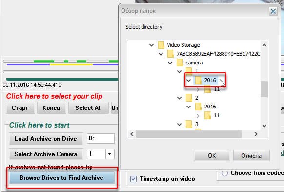 IP-камера наблюдения Arecont AV40185DN-HB