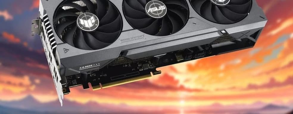 GeForce RTX 4070 Ti Super разочаровывает. Видеокарта почти не даёт прироста производительности