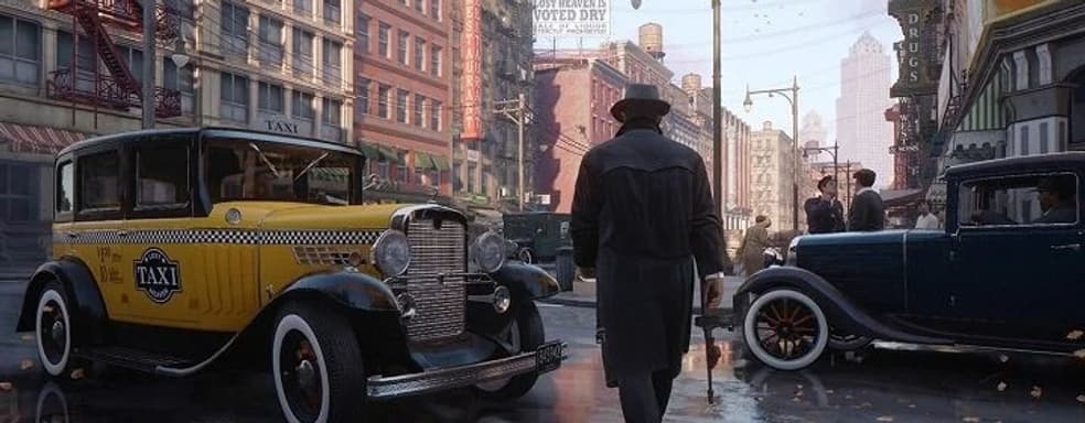 Подобности Mafia 1 Remake: увеличенная карта, расширенная история и мотоциклы