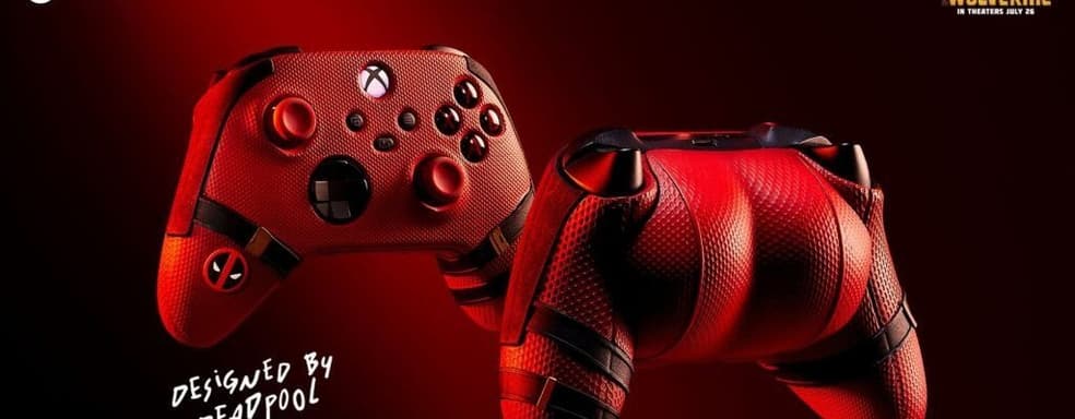 Xbox puts Deadpool's buttocks in players' hands. Admiring the new themed controller