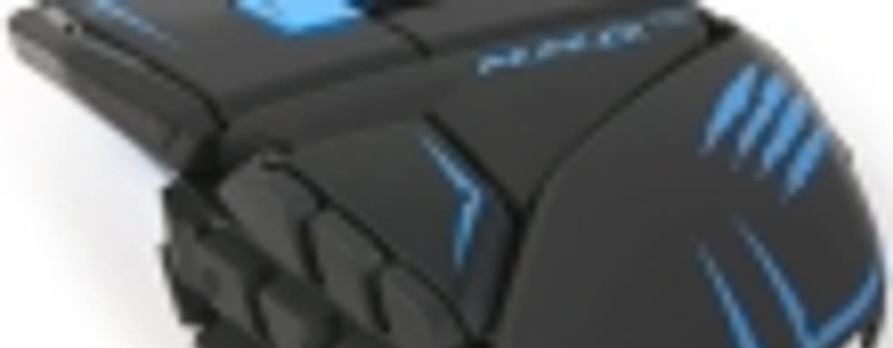 Mad Catz M.M.O. TE: 20-кнопочная настраиваемая игровая мышь с небольшим весом