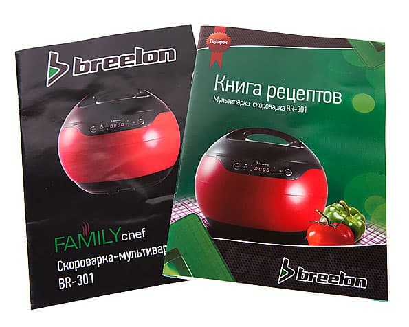 мультиварка Breelon Family Chef BR-301