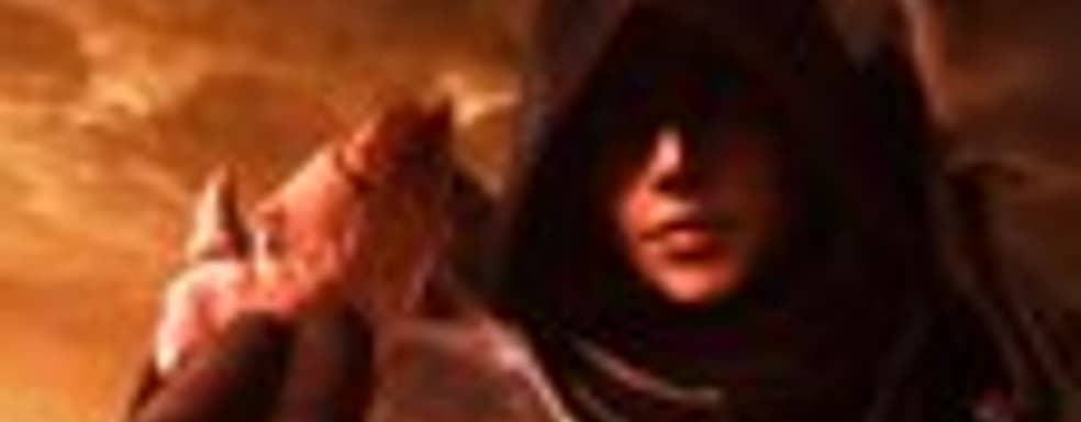 Класс Demon Hunter в Diablo III