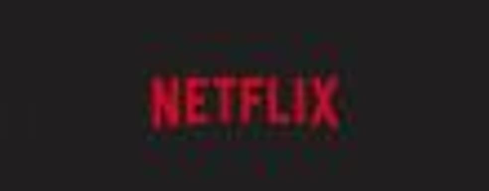 Netflix поделится планами по разработке игр на E3 2019