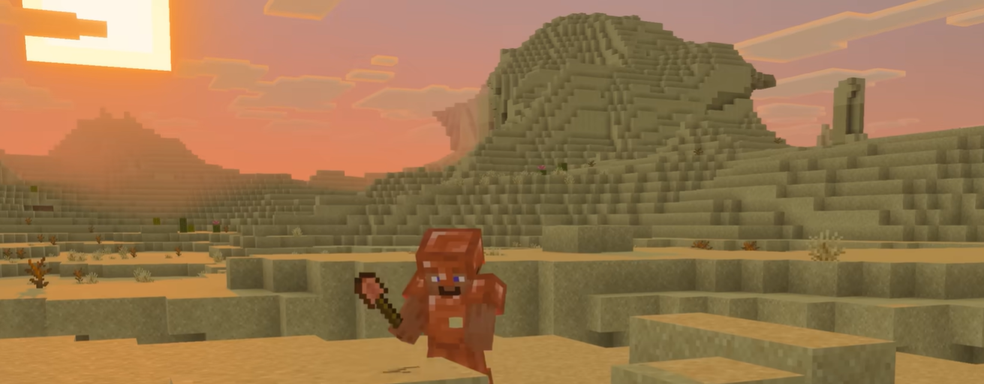 В Minecraft появился новый моб, представленный ещё в 2021 году, и инструменты — вышло бета-обновление 1.21.100.23