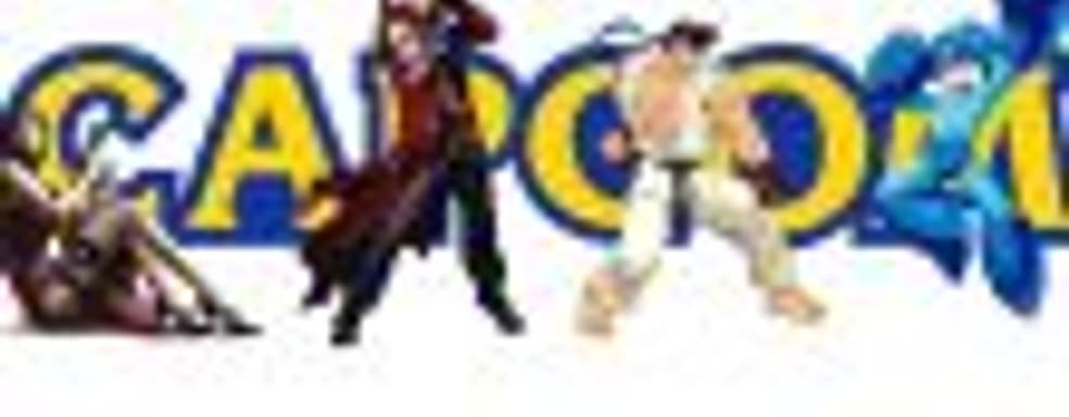 Хорошие акционеры и просьбы интересные – о графике в сетевых играх Capcom и подарках