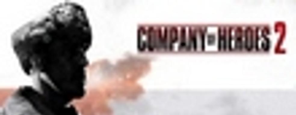 Relic: сложный интерфейс мешает жанру RTS стать популярным