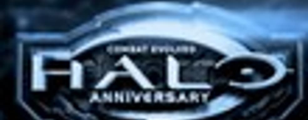 Бонусы для оформивших предзаказ на Halo: Combat Evolved Anniversary Edition
