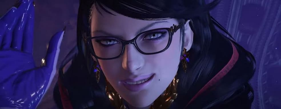 Bayonetta 3 получила новый геймплейный трейлер и обзавелась датой выхода