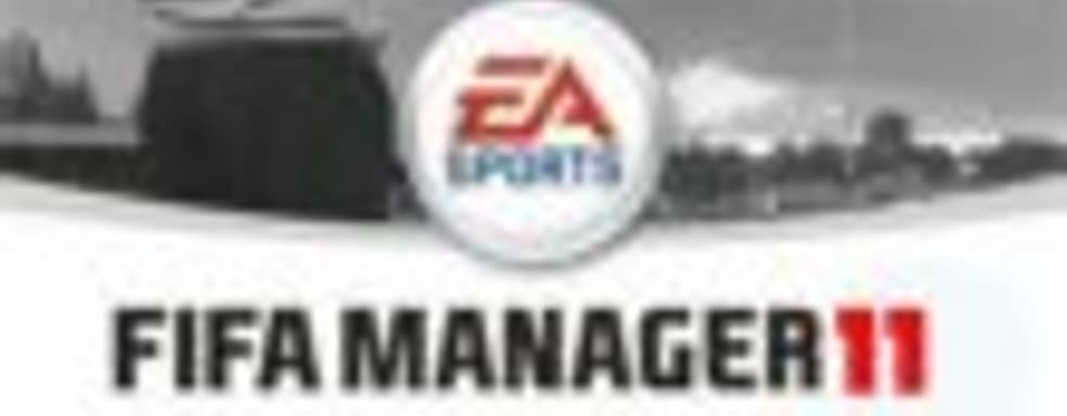 Анонс FIFA Manager 11