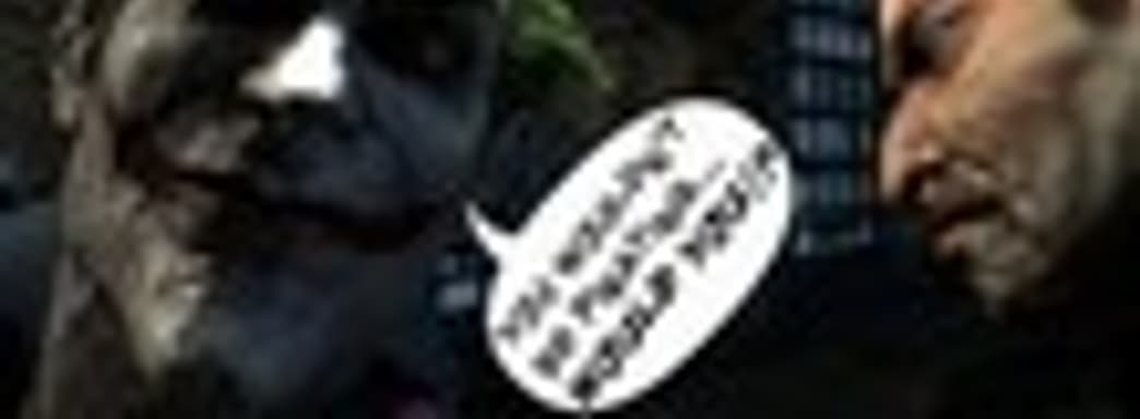 Сюрприз для пользователей «пиратки» Batman: Arkham Asylum