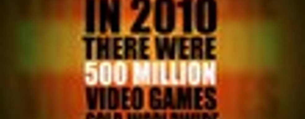 AggreGame: индустрия видеоигр в 2010 году