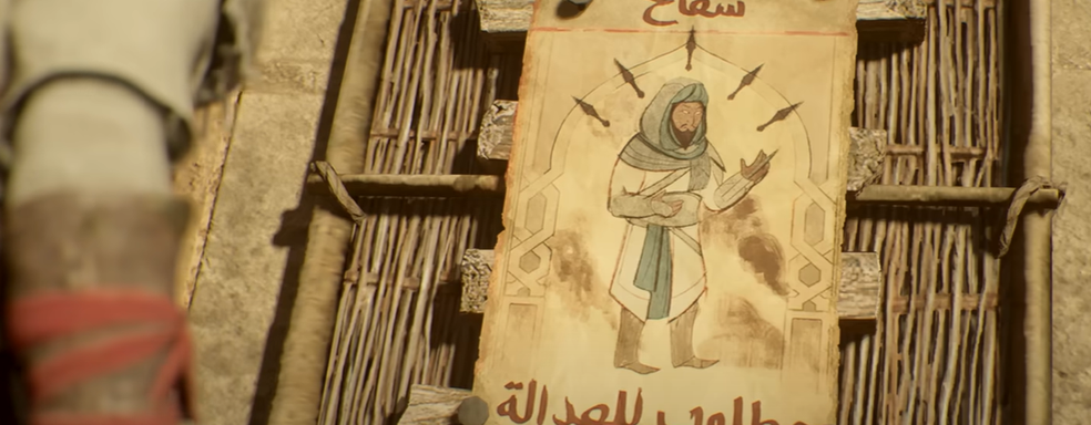 Assassin's Creed Mirage возмутила фанатов. Похоже, Ubisoft запуталась в лоре и не добавила метку персонажу