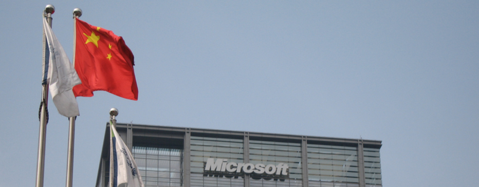 Microsoft собирается помочь китайским разработчикам выйти на международные рынки