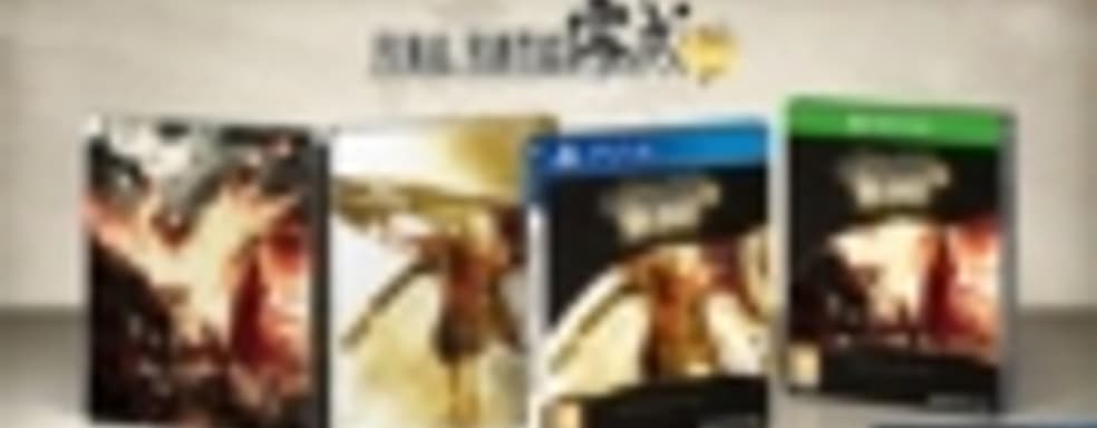 Два европейских коллекционных издания Final Fantasy Type-0 HD 